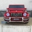 Электромобиль Mercedes-Benz G63 AMG S307 красный