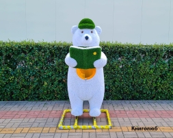 Топиари медведь-контейнер, Композиция из 4-х фигур - газон Eco, фото 4