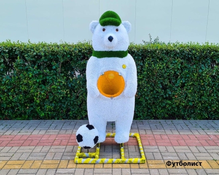 Топиари медведь-контейнер, Композиция из 4-х фигур - газон Eco, фото 8