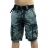 Шорты Affliction affshorts015