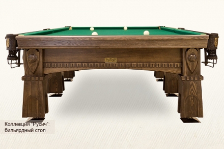 Бильярдный стол Русич для пула 9ф, фото 3