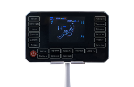 Orlauf Todi Массажное кресло Copper Glow (Медное сияние), фото 5