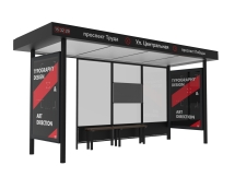 Остановка общественного транспорта "Мега-Л5" Остановка общественного транспорта "Мега-Л5"