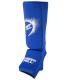 Защита голень-стопа SIC-6131, х/б, синяя