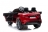 Детский электромобиль Land Rover Range Rover Evoque 4WD 12V - DK-RRE99-RED-PAINT