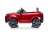 Детский электромобиль Land Rover Range Rover Evoque 4WD 12V - DK-RRE99-RED-PAINT