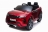 Детский электромобиль Land Rover Range Rover Evoque 4WD 12V - DK-RRE99-RED-PAINT