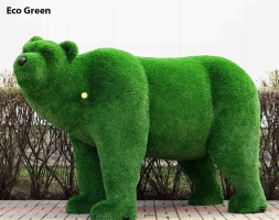 Топиари медведь Бачо - газон Eco, фото 8