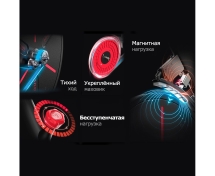 Велотренажер Yesoul S3 PRO BLACK Велотренажер Yesoul S3 PRO BLACK