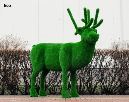 Топиари олень Норди II - газон Deluxe/Deluxe Green, фото 8