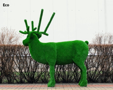 Топиари олень Норди II - газон Deluxe/Deluxe Green, фото 7