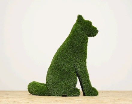 Топиари собака, Пушнин - газон Eco, фото 2