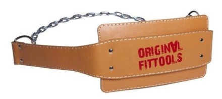 Ремень для подвешивания отягощений к поясу, винилискожа, фото 1