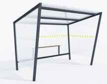 Павильон для курения 2 Павильон для курения 2