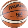 Изображение товара Мяч баскетбольный Molten BGL7X-RFB №7 FIBA