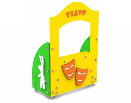 Игровая стенка Чехов 1, фото 1