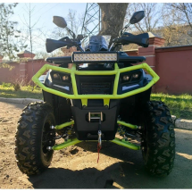 Квадроцикл YACOTA VIKING LONG 250 PRO Квадроцикл YACOTA VIKING LONG 250 PRO