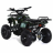 Квадроцикл MOTAX Mini Grizlik X-16 (э/с)