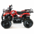 Квадроцикл MOTAX Mini Grizlik X-16 (э/с)