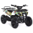 Квадроцикл MOTAX Mini Grizlik X-16 (э/с)