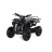 Квадроцикл MOTAX Mini Grizlik X-16 (э/с)