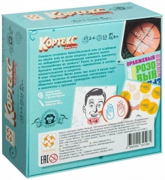 Кортекс, фото 1