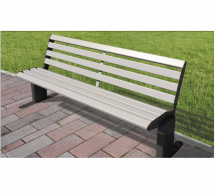 Скамья парковая Булгаков