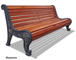 Скамейка чугунная Новый парк, Сосна 1,2 м, фото 2
