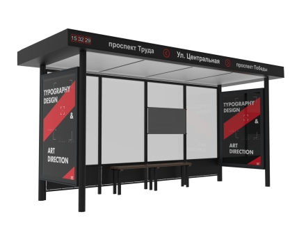 Остановка общественного транспорта &quot;Мега-Л6&quot;, фото 1