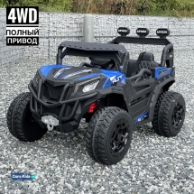 Электромобиль BUGGY RF-101 4WD синий