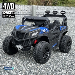 Электромобиль BUGGY RF-101 4WD синий, фото 1