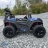 Электромобиль BUGGY RF-101 4WD синий