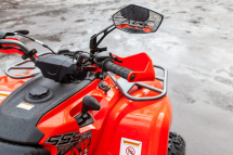 Квадроцикл SSSR Star Квадроцикл SSSR Star