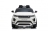 Детский электромобиль Land Rover Range Rover Evoque 4WD 12V - DK-RRE99-WHITE