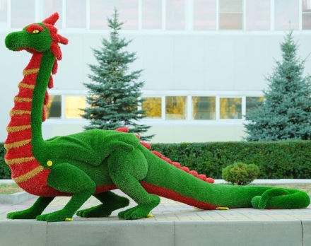 Топиари дракон Рей - газон Eco, фото 3