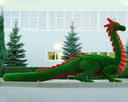 Топиари дракон Рей - газон Eco, фото 2