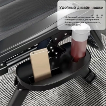 Складное массажное кресло AUX