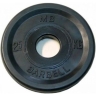 Изображение товара Barbell Евро-классик диск 2,5 кг, 51 мм
