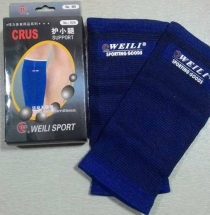 Суппорт на голень арт.926