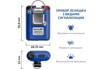 Газоанализатор (газосигнализатор) сероводорода индивидуальный МЕГЕОН 08103 с поверкой к0000412988 Газоанализатор (газосигнализатор) сероводорода индивидуальный МЕГЕОН 08103 с поверкой к0000412988