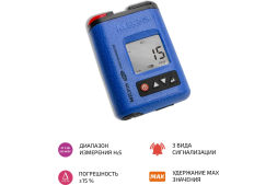 Газоанализатор (газосигнализатор) сероводорода индивидуальный МЕГЕОН 08103 с поверкой к0000412988, фото 2