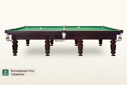 Бильярдный стол Шевалье для пула 7ф, фото 2