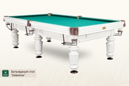 Бильярдный стол Шевалье для пула 7ф, фото 6