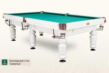 Бильярдный стол Шевалье для пула 7ф, фото 6