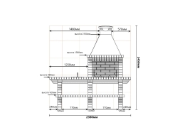 Печь Аристократ 704 Радиальный кирпич красный с коричневым, фото 6