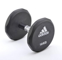 Гантель обрезиненная Adidas 25 кг Арт.ADWT-10325