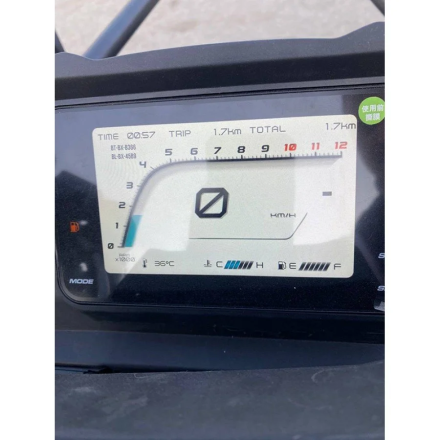 Квадроцикл Bizon YK450A, фото 40