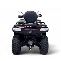 Квадроцикл Bizon YK450A