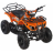 Квадроцикл MOTAX ATV Mini Grizlik X-16 (м/с) Big Wheel