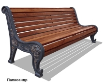 Скамейка чугунная Новый парк, Сосна 1,5 м